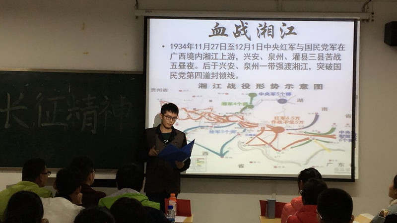 伟德官网betvictor主题团日教育活动圆满完成