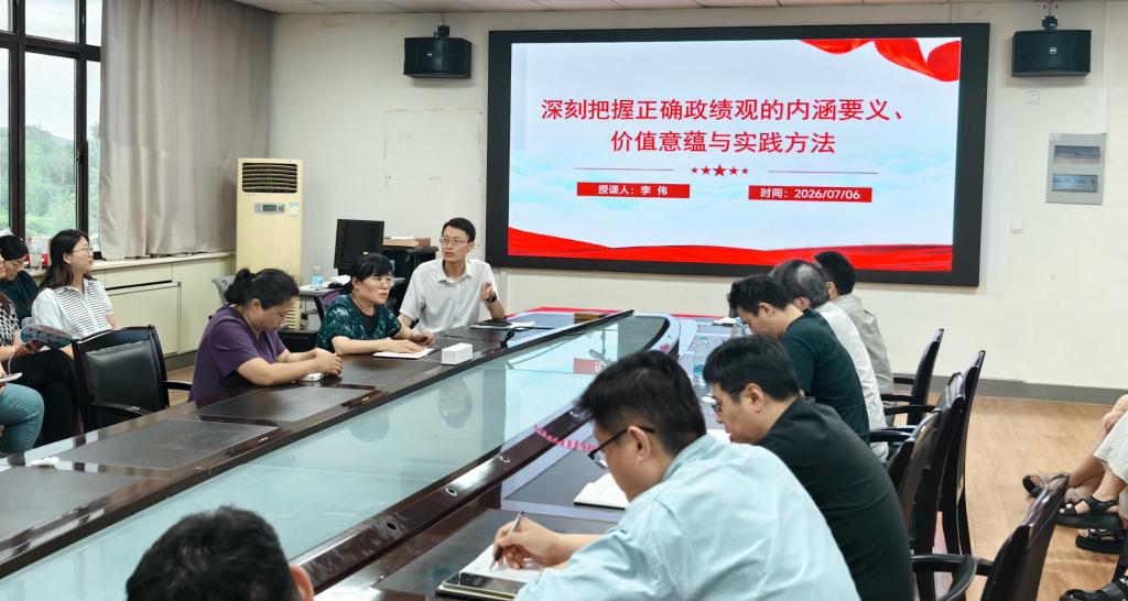 微信图片_20260708172950_1048_24.jpg
