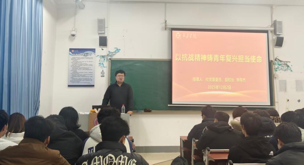 微信图片_20251203131149_193_177.jpg