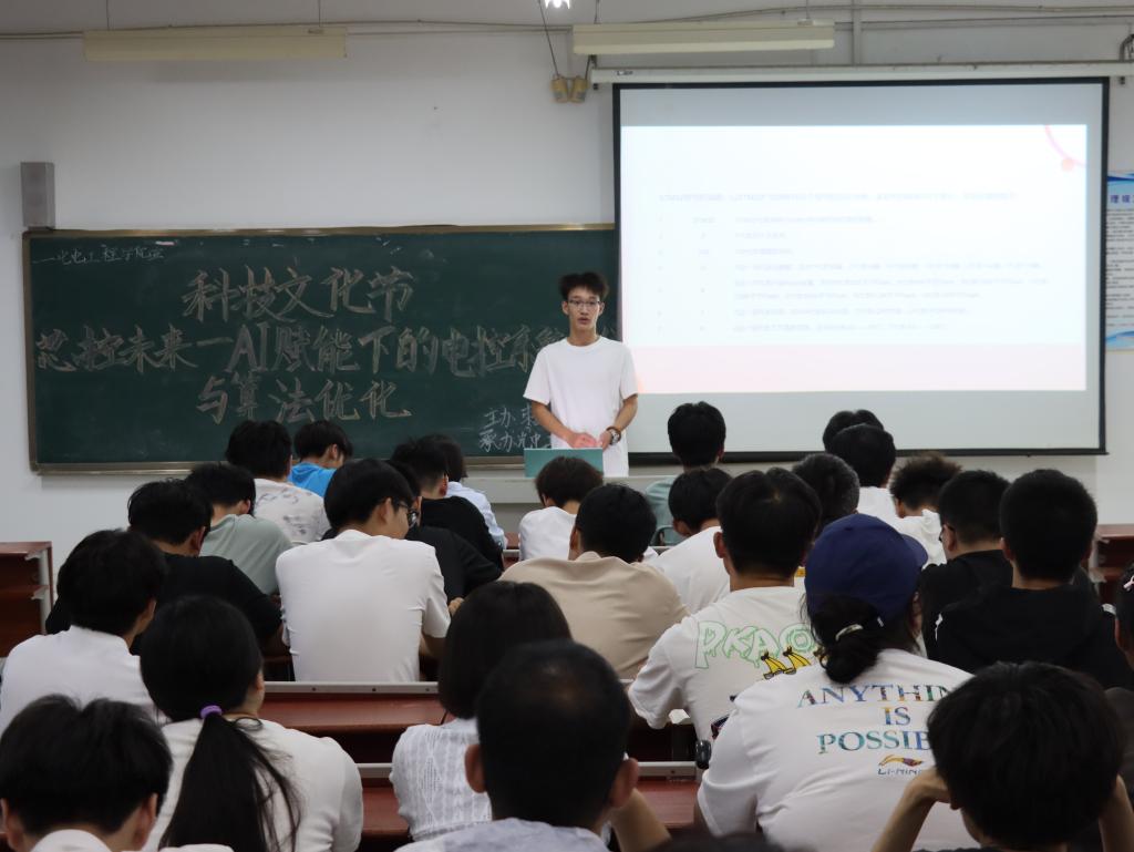 微信图片_20251225190037_29_15.jpg