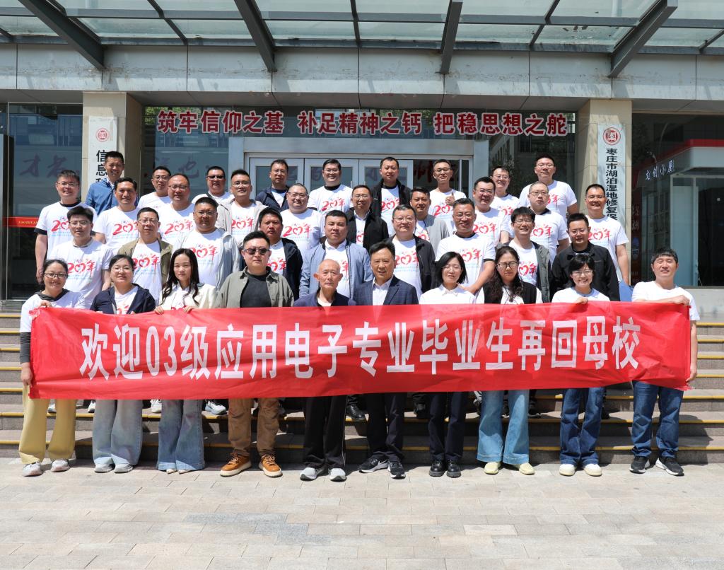 微信图片_20260507101709.jpg