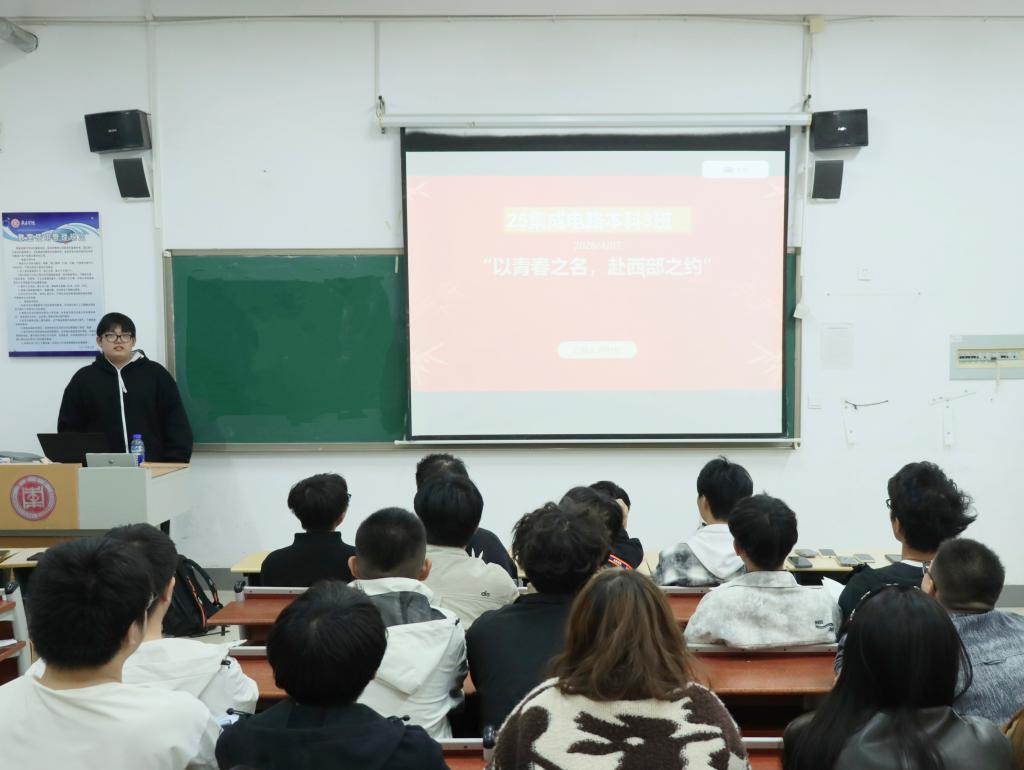 微信图片_20260413140257_1632_9.jpg