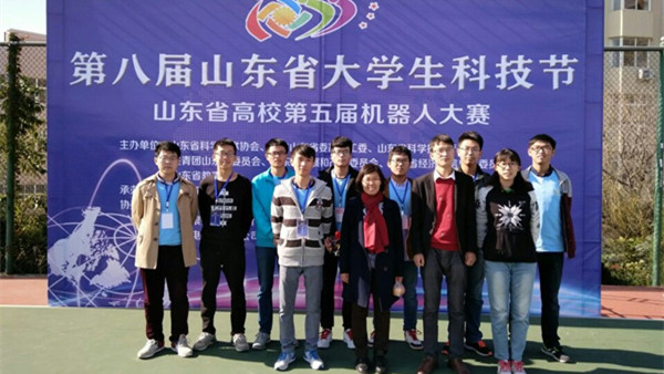 伟德官网betvictor在第五届山东省高校机器人大赛中荣获佳绩