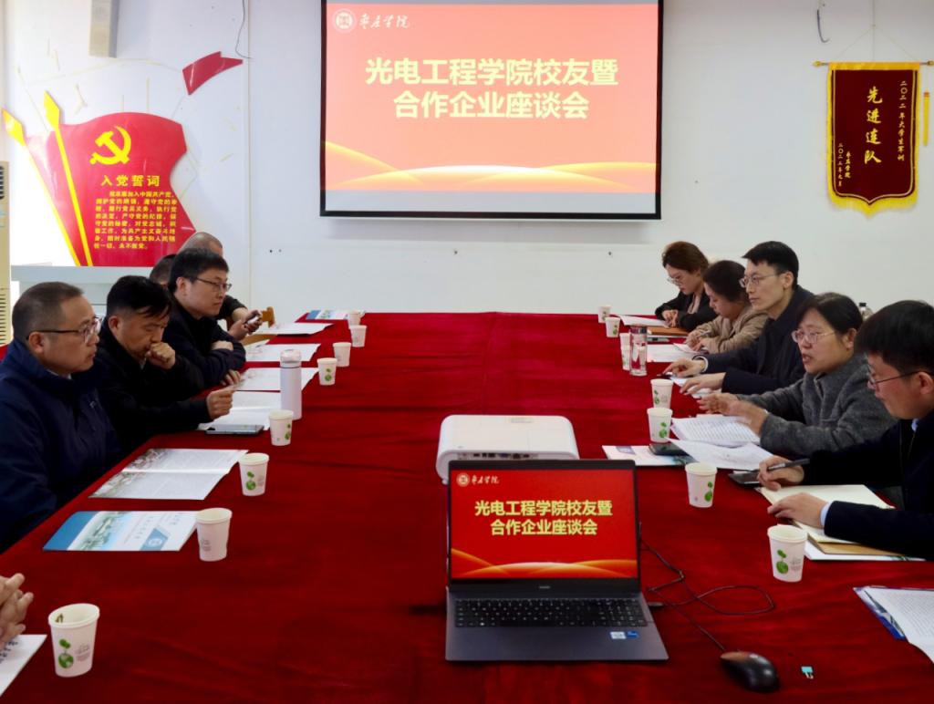 员工1.jpg