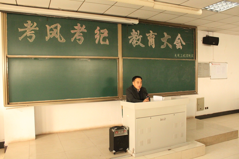 伟德官网betvictor打造史上最严考试季