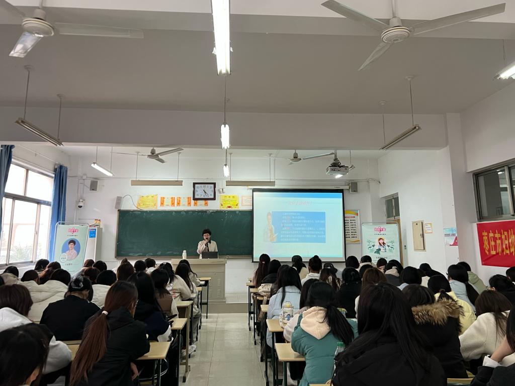健康讲座1.jpg