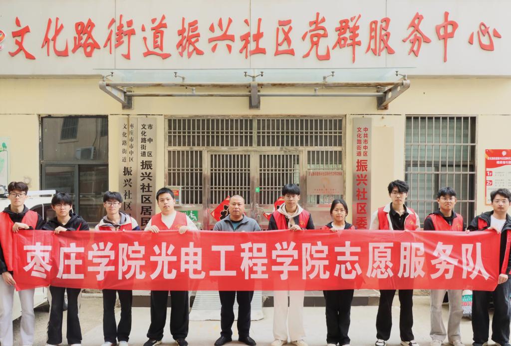 微信图片_20260413140301_1634_9.jpg