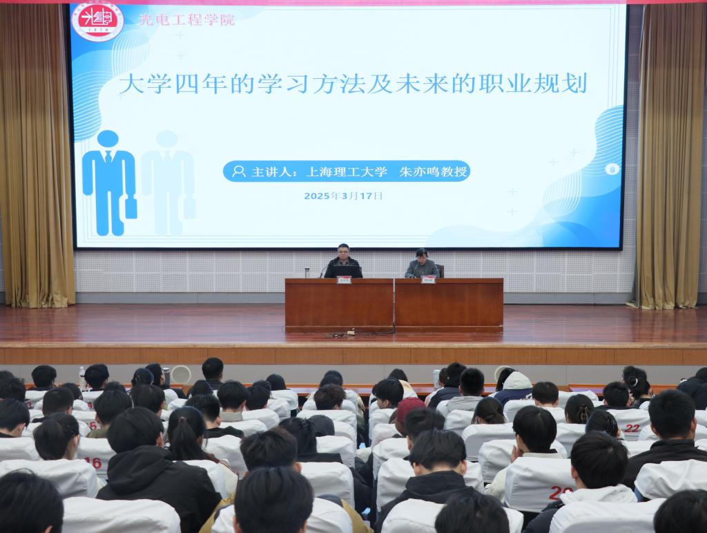 报告1.jpg