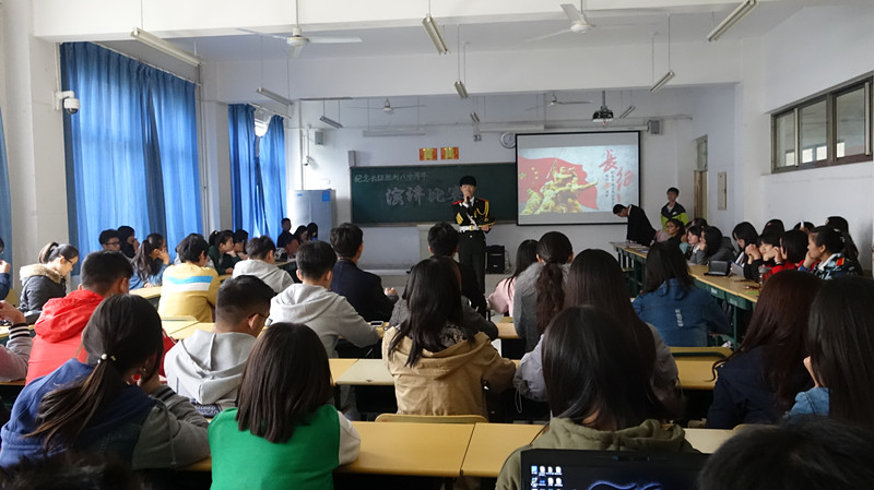 伟德官网betvictor主题团日教育活动圆满完成